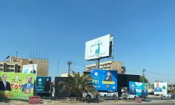 أمانة بغداد تعلن رصد مئات المخالفات لمرشحي الانتخابات